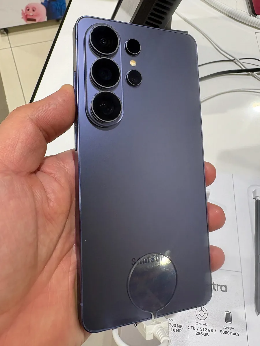 Parte trasera de un Galaxy S26 Ultra